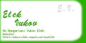 elek vukov business card